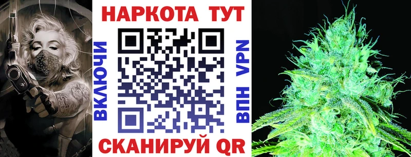 Наркошоп купить COCAIN  АМФ  Конопля  МЕФ  Альфа ПВП  Мончегорск