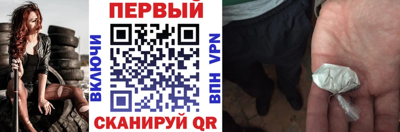 Купить где  Мончегорск  АМФЕТАМИН 98% 