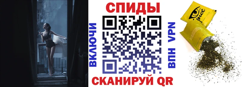 БУТИРАТ 1.4BDO  Купить где  Мончегорск 