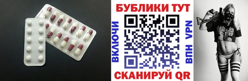 Купить закладки  Мончегорск  Ecstasy 280 MDMA 