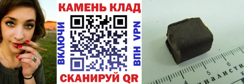 Купить где  Мончегорск  ГАШ Изолятор 