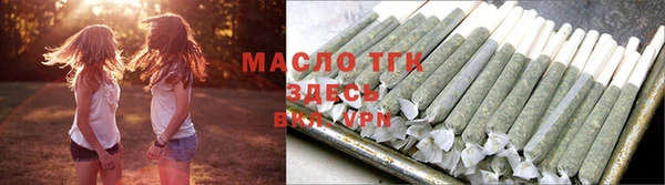 спиды Коряжма