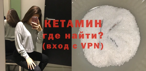 мет Корсаков