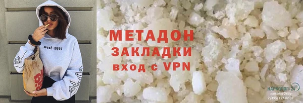 spice Усинск
