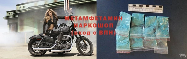 спиды Коряжма