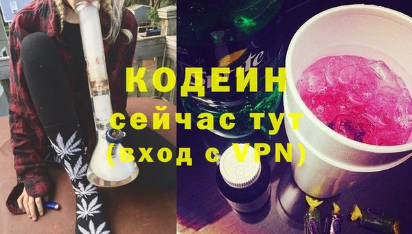 apvp Красноперекопск
