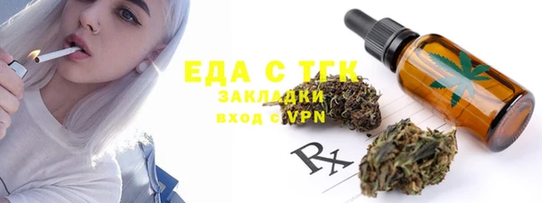 мет Корсаков