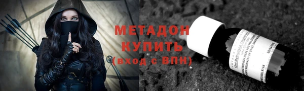 спиды Коряжма