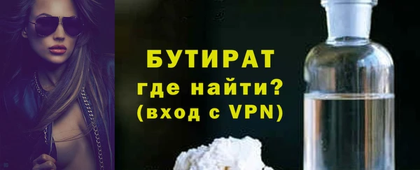 мет Корсаков