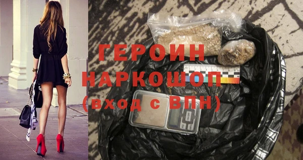 спиды Коряжма