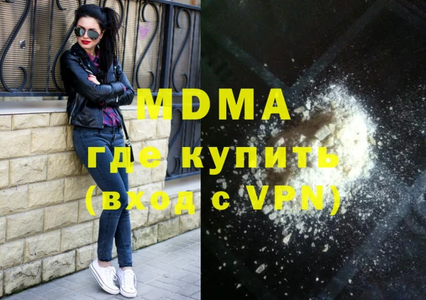 спиды Коряжма