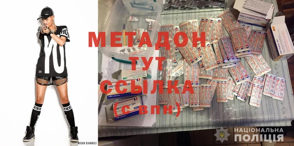 мет Корсаков