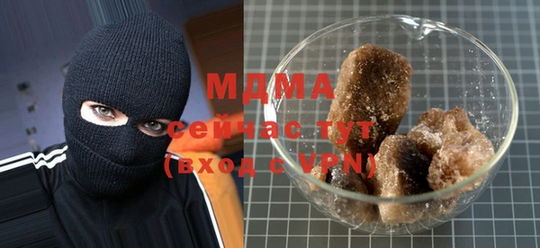 мет Корсаков
