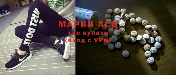 мет Корсаков