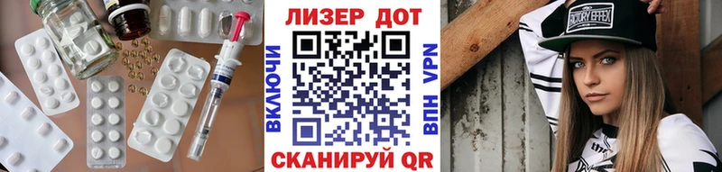 Купить  Мончегорск  ЛСД экстази кислота 