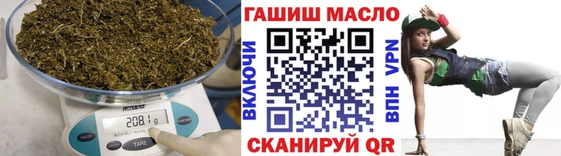 Купить закладки  Мончегорск  Дистиллят ТГК Wax 