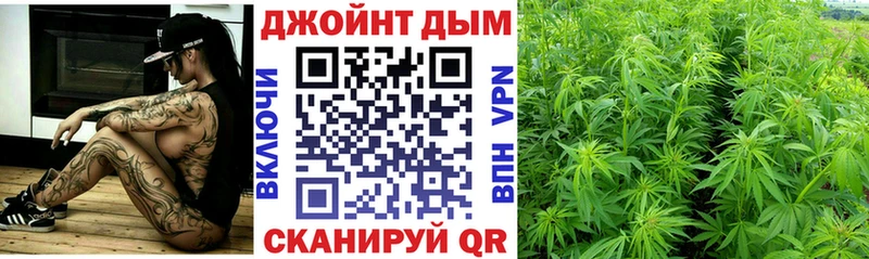 Купить где  Мончегорск  Шишки марихуана тримм 